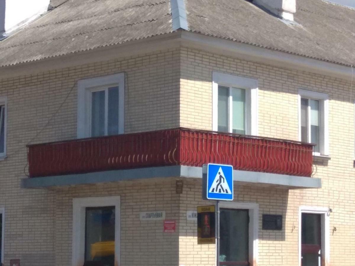 Apartment Sport Breszt Kültér fotó